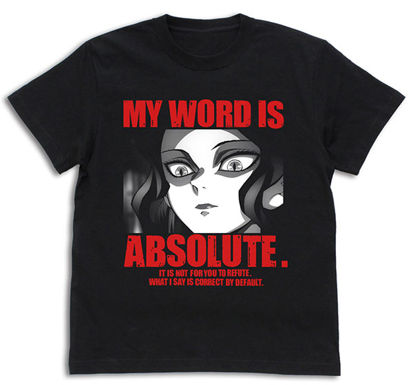 COSPA Demon Slayer: Kimetsu no Yaiba Muzan Kibutsuji T-shirt /BLACK-XL