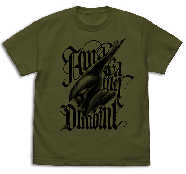 COSPA Aura Battler Dunbine Aura Battler T-shirt Renewal Ver./MOSS-XL image 1