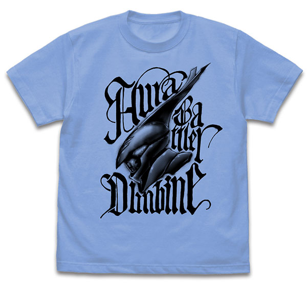 COSPA Aura Battler Dunbine Aura Battler T-shirt Renewal Ver./SAX-XL