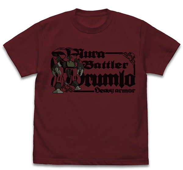 COSPA Aura Battler Dunbine Drumlo T-shirt /BURGUNDY-L image 1