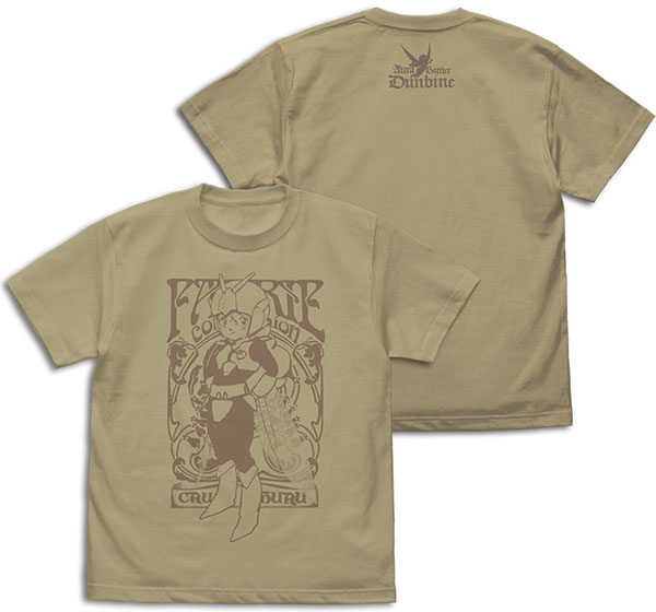 COSPA Aura Battler Dunbine Chum Huau T-shirt Pilot Suit Ver./SAND KHAKI-L