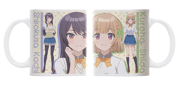 COSPA Osananajimi ga Zettai ni Makenai Love Comedy Kuroha Shida, Shirokusa Kachi Full Color Mug