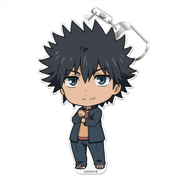 Azu Maker Toaru Majutsu no Index III PuniColle! Keychain (w/Stand) Touma Kamijo