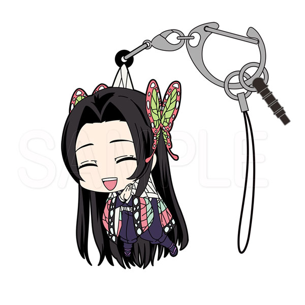 COSPA Demon Slayer: Kimetsu no Yaiba Kanae Kocho Pinched