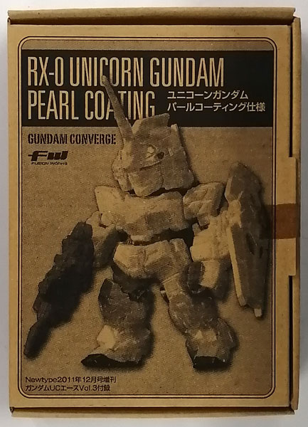 Bandai FW 건담 컨버지 유니콘 건담 펄 코팅 디자인 (건담 UC 에이스 vol.3 부록)