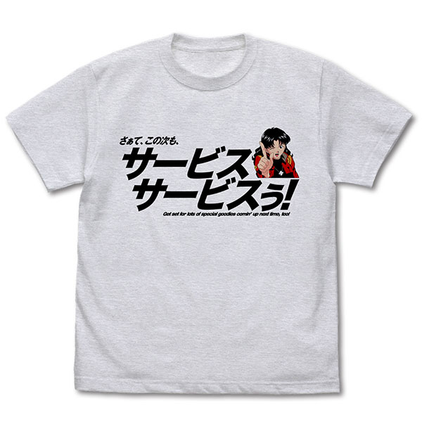 COSPA EVANGELION Service Service! T-shirt /ASH-S