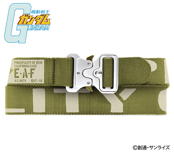 COSPA Mobile Suit Gundam Zeon Tactical Belt imagen 1