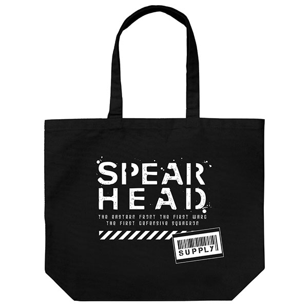 COSPA 86 -Eighty Six- Spearhead Squad Large Tote Bag /BLACK