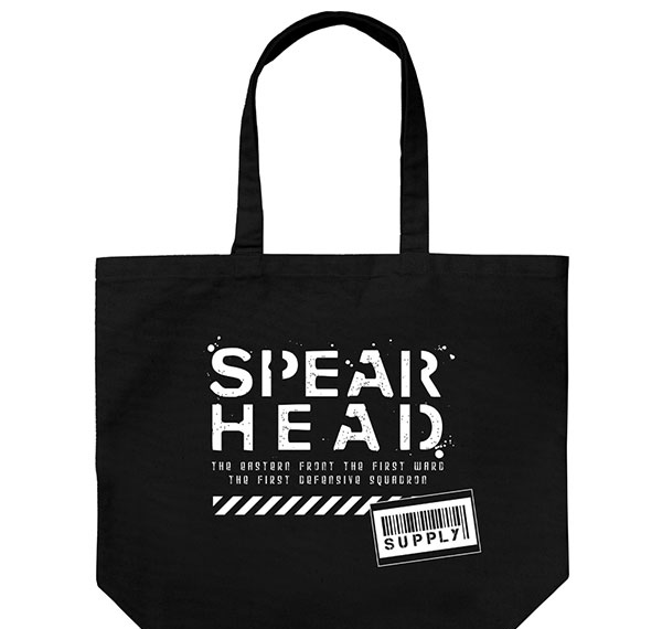 COSPA 86 -Eighty Six- Spearhead Squad Large Tote Bag /BLACK Bild 1