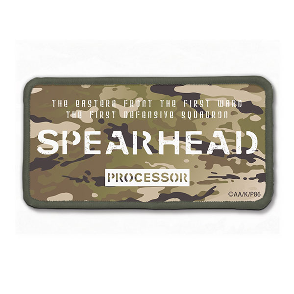 COSPA 86 -Eighty Six- Spearhead Squad Removable Full Color Patch