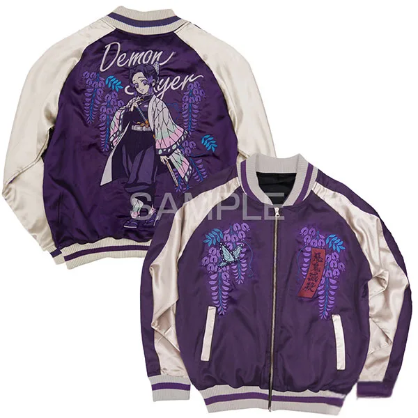 COSPA Demon Slayer: Kimetsu no Yaiba Shinobu Kocho Sukajan Jacket /M