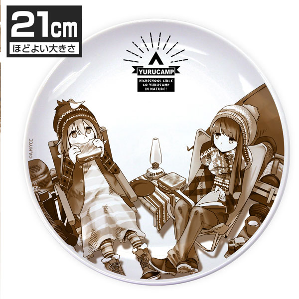 COSPA Yuru Camp Nadeshiko & Rin 21cm Meal Plate