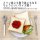 COSPA Yuru Camp Nadeshiko & Rin 21cm Meal Plate gambar 2