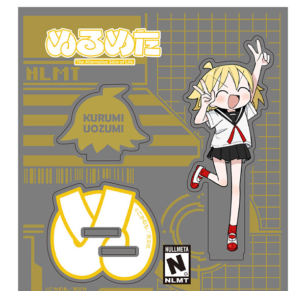 COSPA Nurumeta Kurumi Acrylic Stand Bild 1