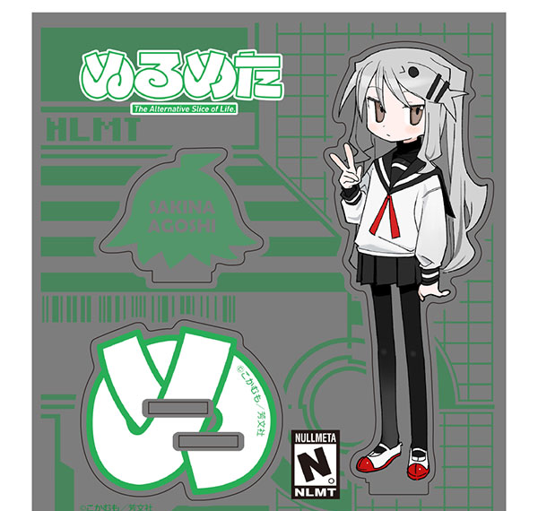 COSPA Nurumeta Sakina Acrylic Stand รูปภาพ 1