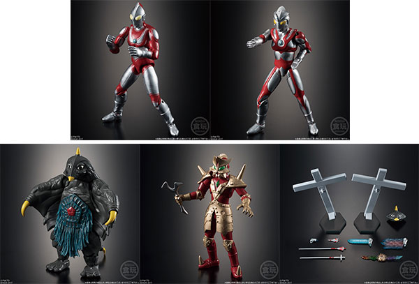 Bandai SHODO Ultraman VS 2 Set of All 5 Types