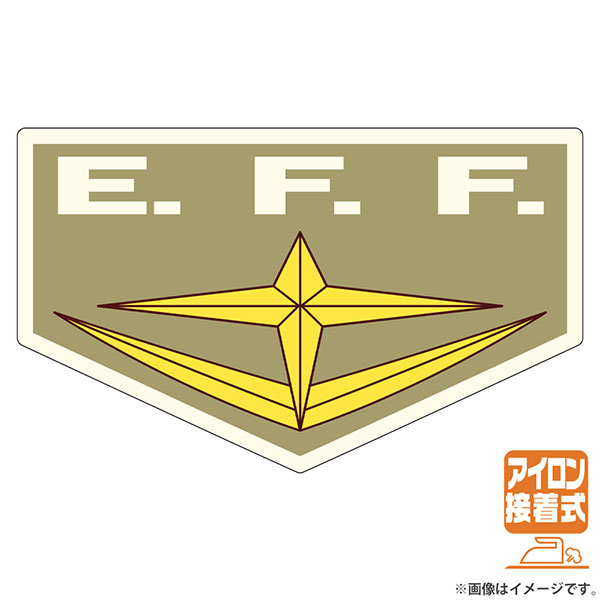 COSPA Mobile Suit Gundam: Hathaway's Flash E.F.F. Patch