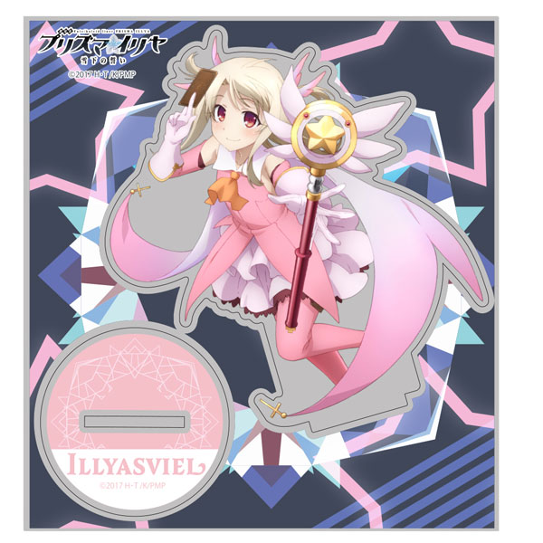 COSPA Fate/kaleid liner Prisma Illya the Movie: Sekka no Chikai Illya Acrylic Stand