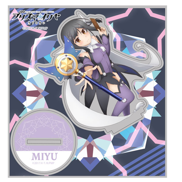 COSPA Fate/kaleid liner Prisma Illya the Movie: Sekka no Chikai Miyu Acrylic Stand