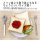 COSPA Girls und Panzer das Finale Anzio High School 21cm Meal Plate รูปภาพ 2