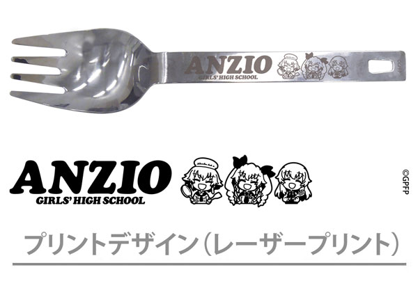 COSPA Girls und Panzer das Finale Anzio High School Noodle Spoon