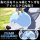 COSPA That Time I Got Reincarnated as a Slime Rimuru & Ranga Eye Mask รูปภาพ 2