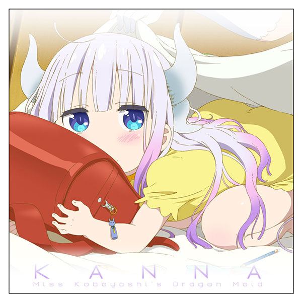 COSPA 小林さんちのメイドラゴンS カンナ クッションカバー
