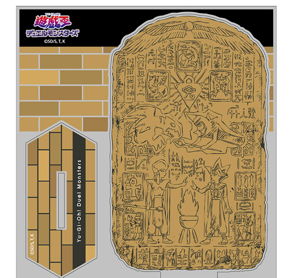 COSPA Yu-Gi-Oh! Duel Monsters Lost King's (Pharaoh) Memory Lithograph Acrylic Stand รูปภาพ 1