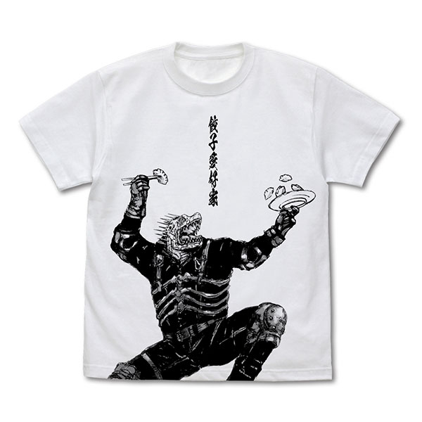 COSPA Dorohedoro Gyoza Lover, Kaiman All Print T-shirt /WHITE-L image 1