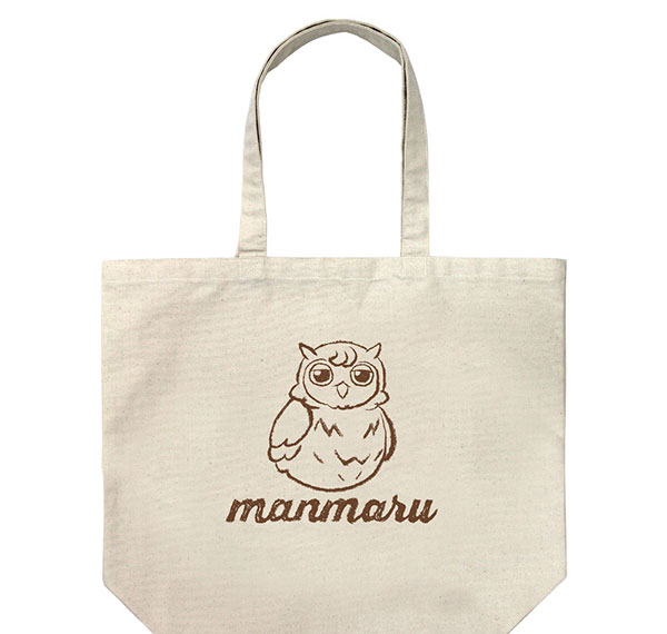 COSPA Love Live! Super Star!! Manmaru Hand-drawn Style Large Tote Bag /NATURAL