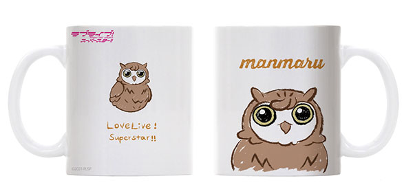 COSPA Love Live! Super Star!! Manmaru Hand-drawn Style Full Color Mug Bild 1
