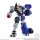 Bandai Mini-Pla Zenkai Gattai Series 04 Zenkaiju-oh Set of All 4Types 图片 10