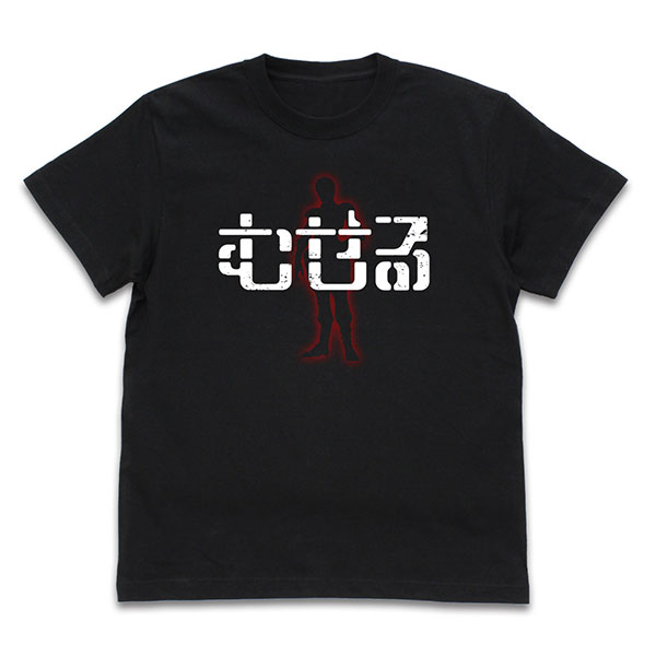 COSPA Armored Trooper Votoms Museru T-shirt /BLACK-S