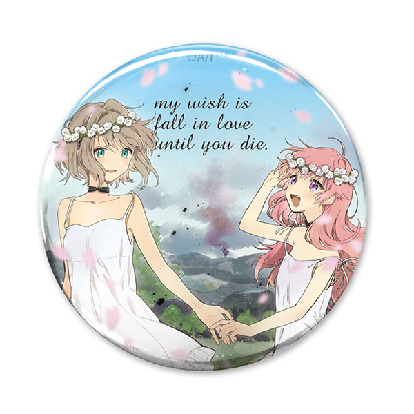 COSPA I Want to Love You Till Your Dying Day Tin Badge