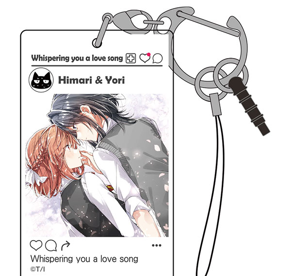 COSPA Sasayaku you ni Koi o Utau SNS Style Acrylic Multi Keychain Bild 1