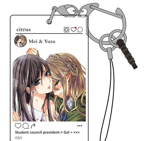 COSPA citrus SNS Style Acrylic Multi Keychain รูปภาพ 1
