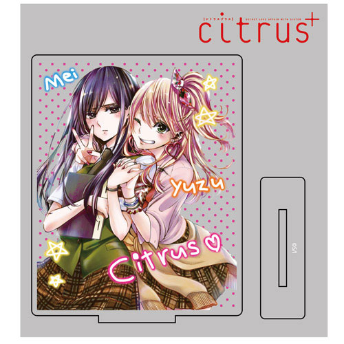 COSPA citrus + Acrylic Stand image 1