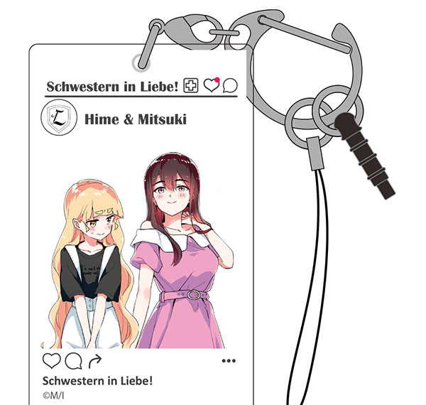 COSPA Watashi no Yuri wa Oshigoto desu! SNS Style Acrylic Multi Keychain รูปภาพ 1