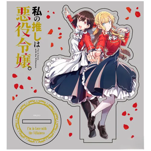 COSPA I'm in Love with the Villainess Acrylic Stand gambar 1
