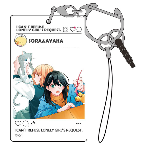 COSPA Lonely Girl ni Sakeraenai SNS Style Acrylic Multi Keychain