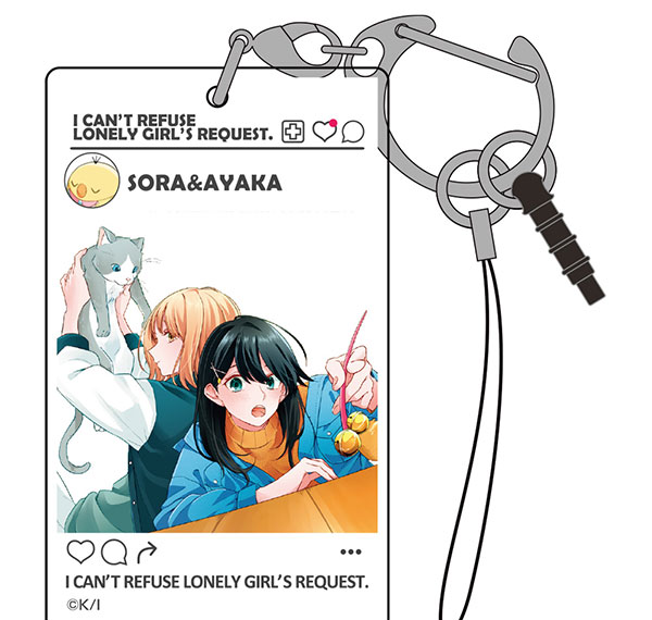 COSPA Lonely Girl ni Sakeraenai SNS Style Acrylic Multi Keychain รูปภาพ 1