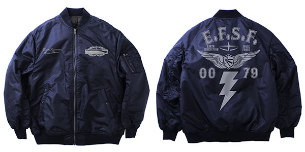 COSPA Mobile Suit Gundam E.F.S.F. MA-1 Jacket/NAVY-XL gambar 1