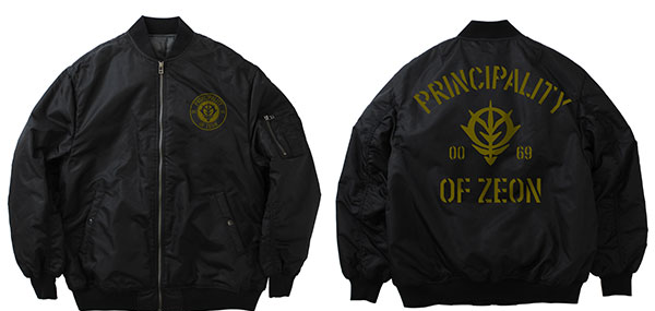 COSPA Mobile Suit Gundam Zeon Soldier MA-1 Jacket/BLACK-L Bild 1