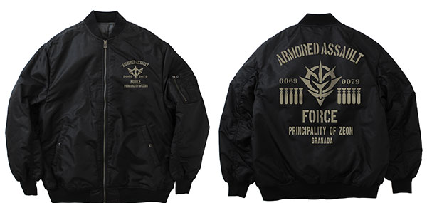 COSPA Mobile Suit Gundam Zeon Mobility Assault Force MA-1 Jacket/BLACK-L Bild 1