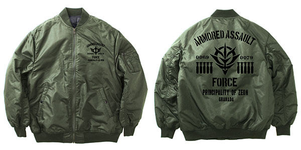 COSPA Mobile Suit Gundam Zeon Mobility Assault Force MA-1 Jacket/MOSS-XL hình ảnh 1