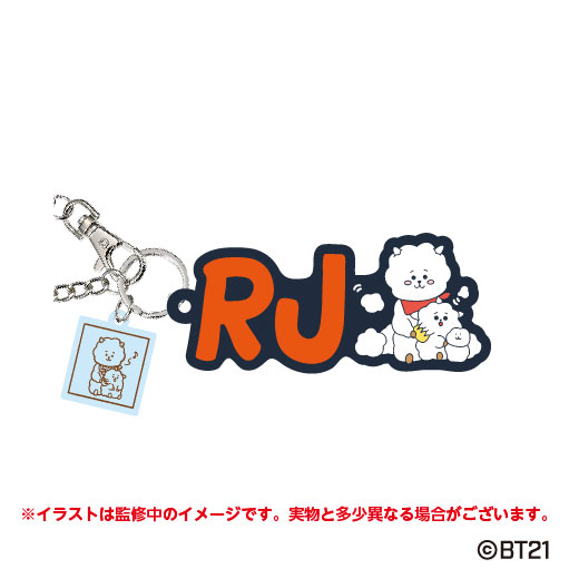 Ensky BT21 러버 백 참 RJ 이미지 1