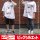 COSPA Gintama Elizabeth "Never Stand Behind Me" Big Silhouette T-shirt /WHITE-L gambar 2