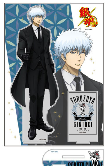 COSPA Gintama Gintoki Sakata Acrylic Stand (Large) Suit Ver. Bild 1