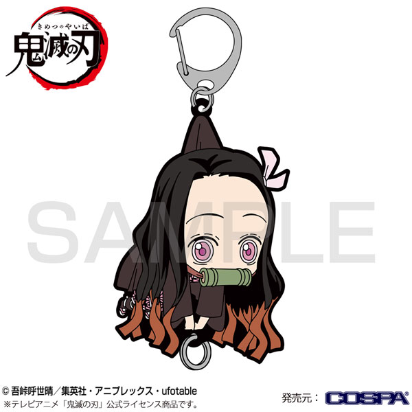 COSPA Demon Slayer: Kimetsu no Yaiba Nezuko Kamado Working Pinched