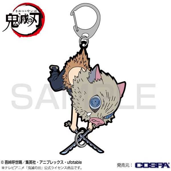 COSPA Demon Slayer: Kimetsu no Yaiba Inosuke Hashibira Working Pinched Bild 1